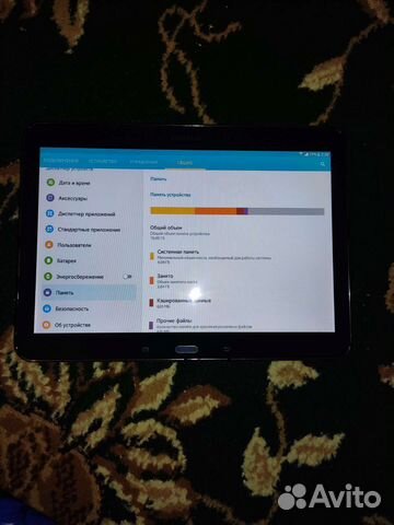 Samsung galaxy tab 4