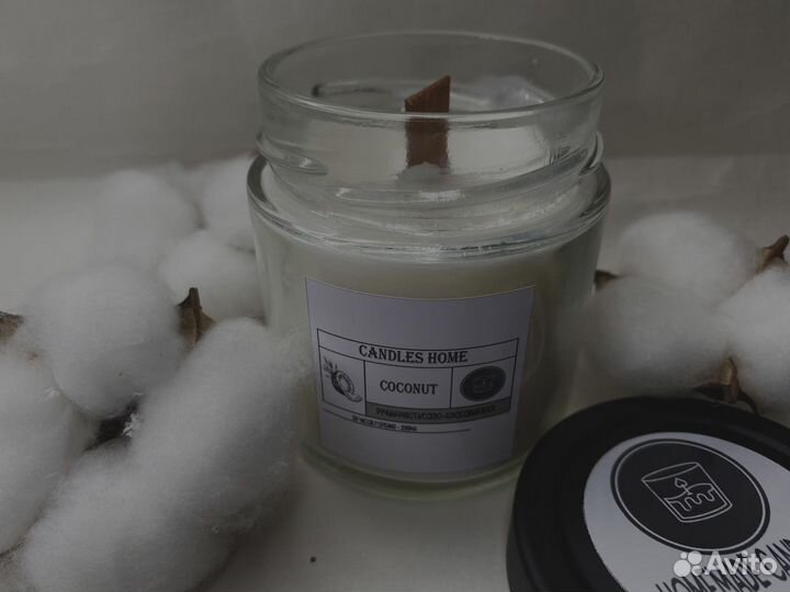 Ароматическая свеча с ароматом Кокос