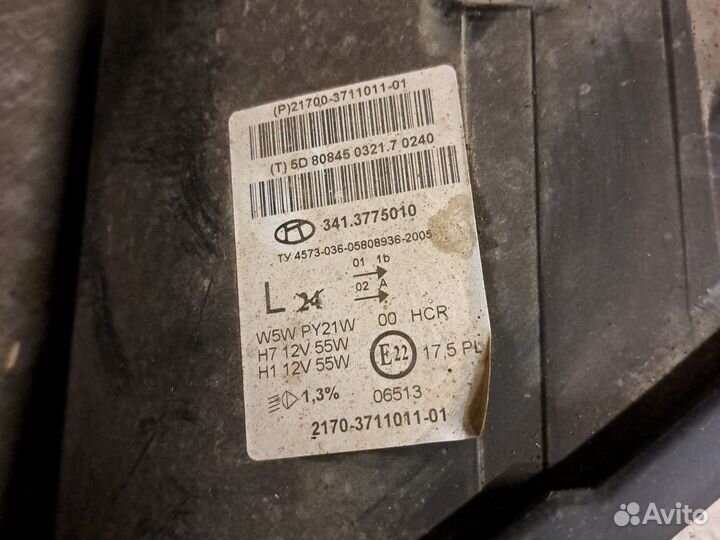 Фара левая правая LADA Priora