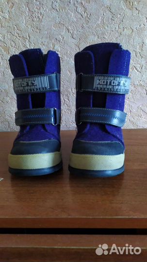 Валенки котофей на мальчика