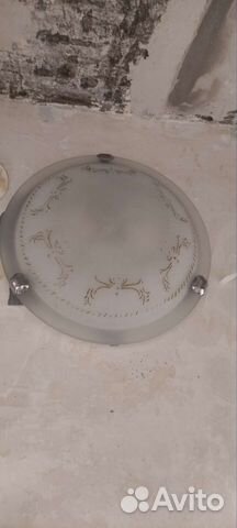 Светильник настенно- потолочный