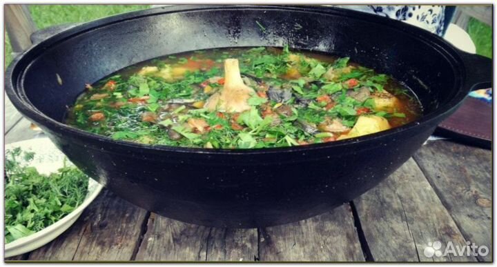 Казан 22л.чугунный+печь+шумовка+специи+рецепты