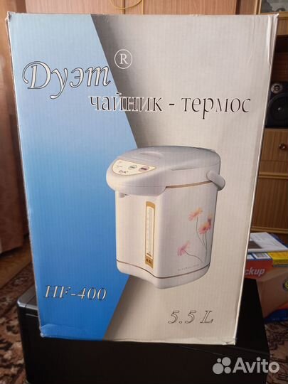 Стерилизатор для бутылочек