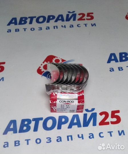 Вкладыши шатунные Mazda R2 Std Taiho R336