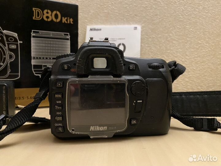 Зеркальный фотоаппарат Nikon D-80 Kit