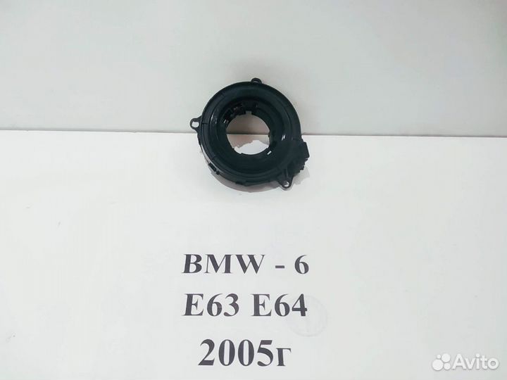 Шлейф руля BMW-6 E63 E64 2005г