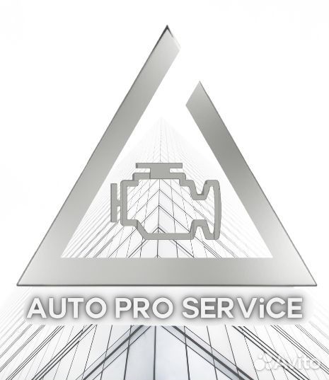 Слесарь по ремонту автомобилей