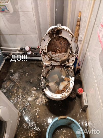 Клининг.Уборка квартир