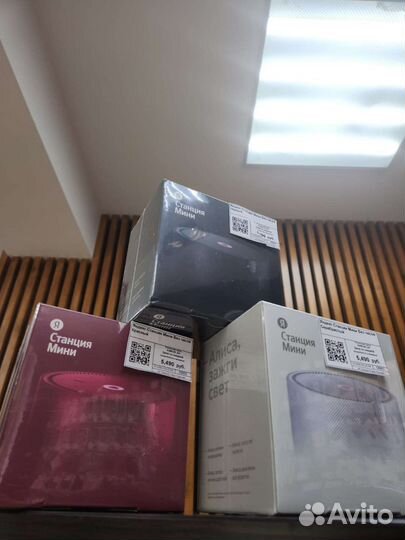 Яндекс Станция Мини Без Часов Синий