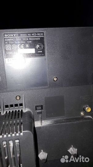 Музыкальный центр