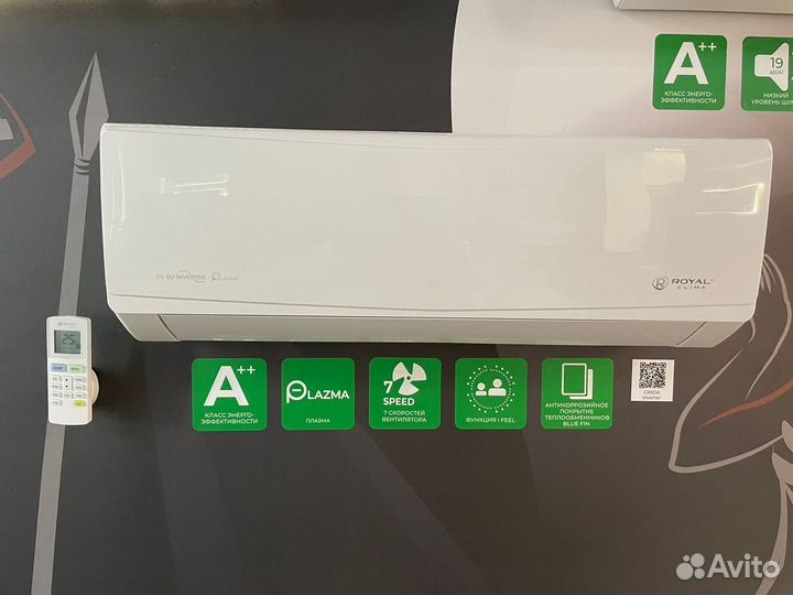 Сплит-система Royal Clima Optimum DC inverter RCI
