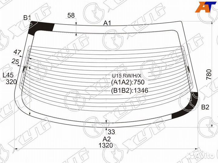 Стекло заднее Nissan Altima L31