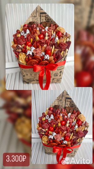 Съедобный букет Мясной букет