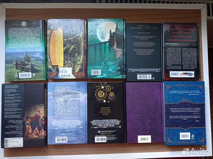 Книги разные