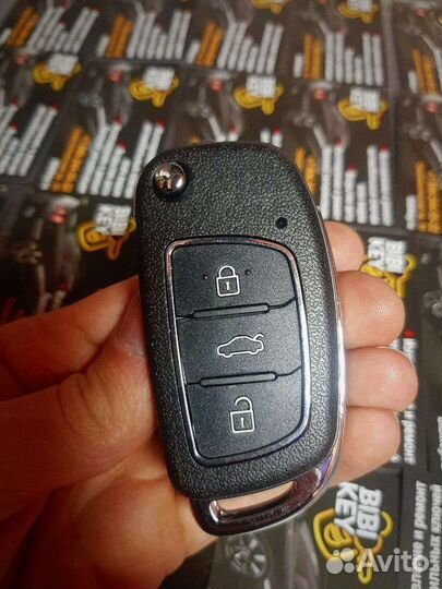 Ключ Хёндай Соната Hyundai Sonata