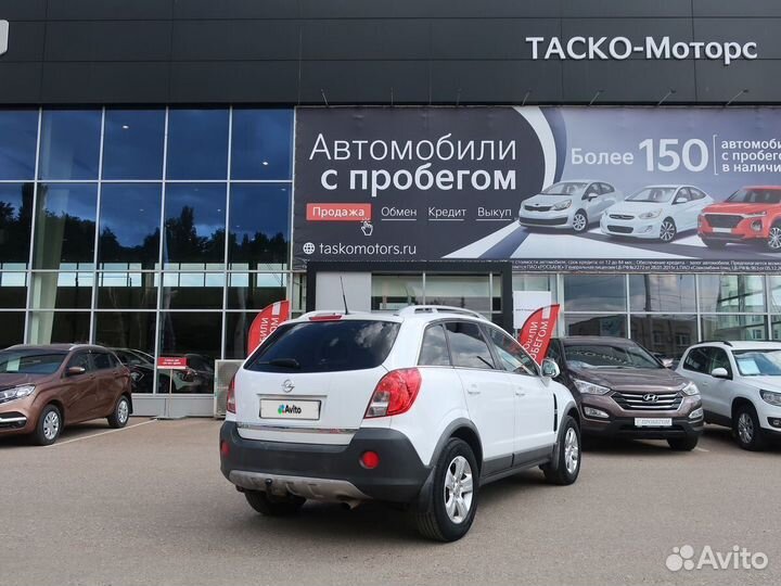 Opel Antara 2.4 МТ, 2014, 180 813 км