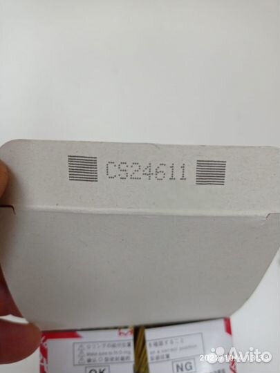 Фильтр масляный Тойота 04152-31080