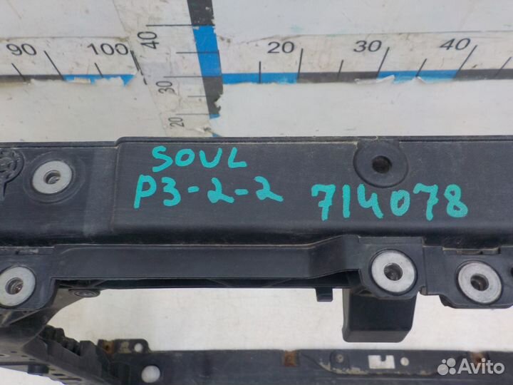 Б/У Б/У Панель передняя (телевизор) Kia Soul 2019