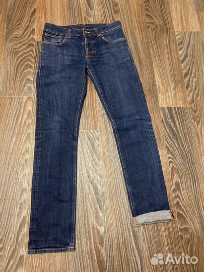 Nodie jeans