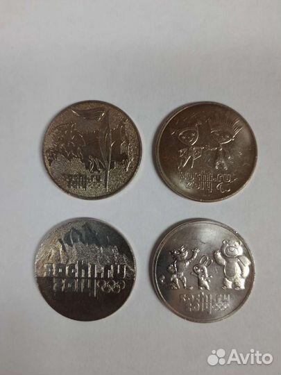 Коллекционные монеты Сочи