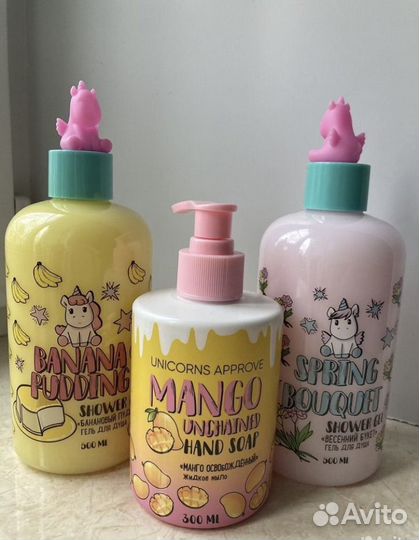 Подарочный набор для девочки