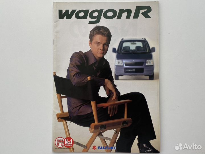 Дилерский каталог Suzuki Wagon R 1998