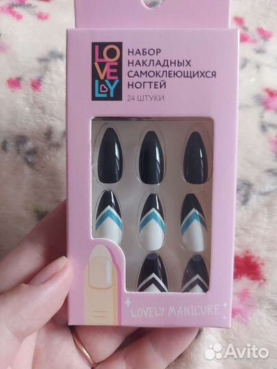 Накладные ногти