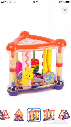 Развивающие игрушки