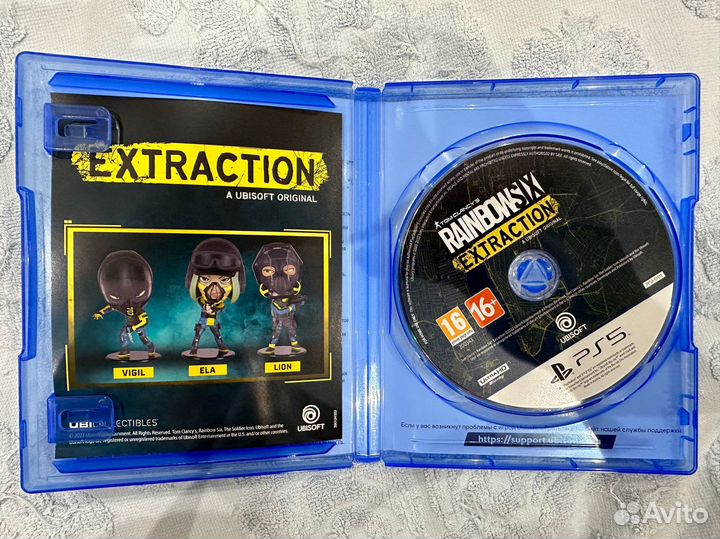 Tom Clancy's Rainbow Six Эвакуация PS5