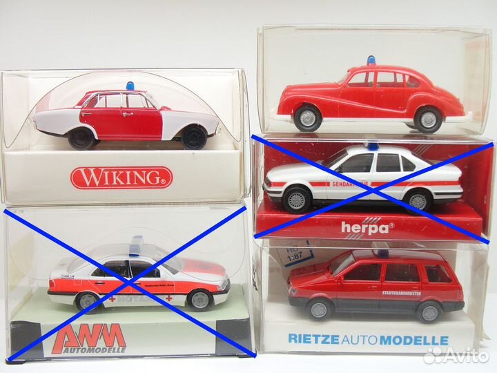 Служебные авто - 1/87 железная дорога H0 1:87