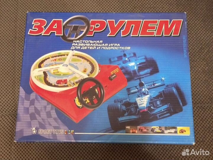 Игрушка За рулем