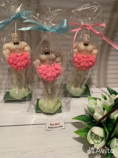 Мыло ручной работы Мачо с букетом