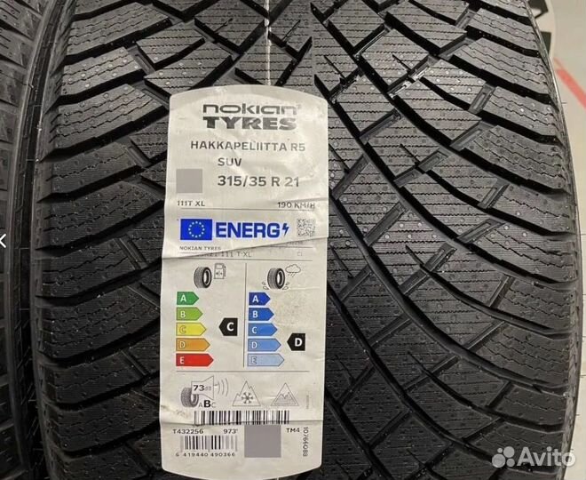 Nokian Tyres Hakkapeliitta R5 SUV 275/40 R21 и 315/35 R21 111T