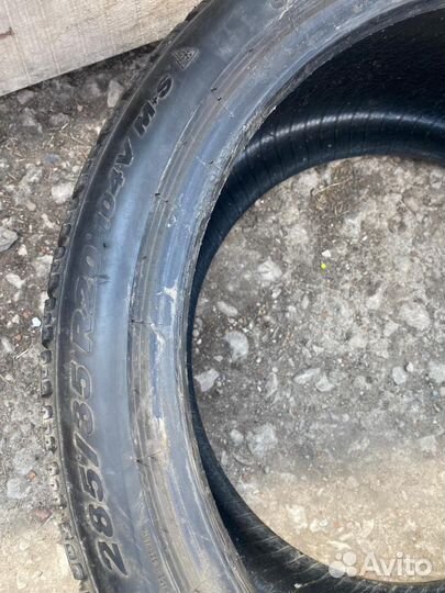 Pirelli Winter 210 SnowControl Serie II 285/35 R20