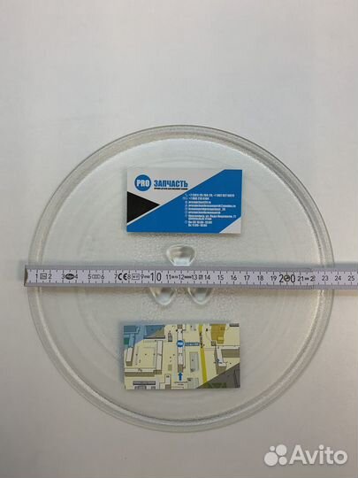 Свч Тарелка D245 мм LG с креп. F06016D00XN