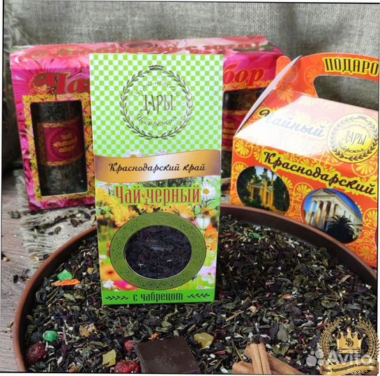 Подарочный чайный набор