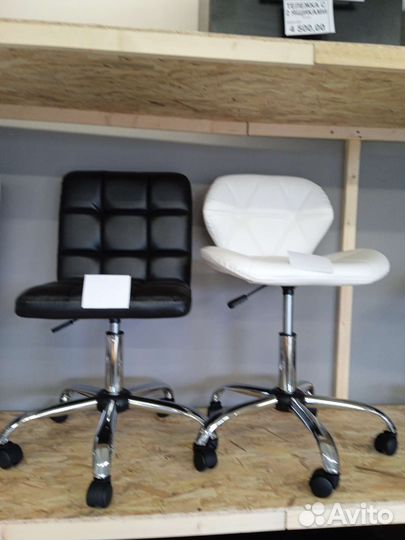 Стул ракушка