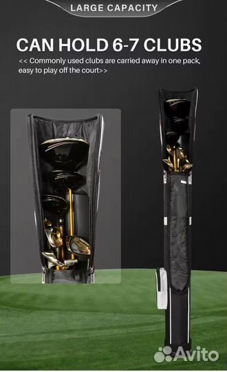 Бег для клюшек PGM Golf Gun черно-серый