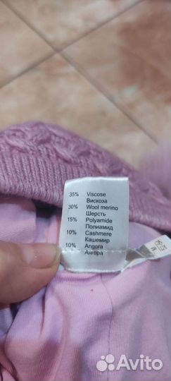 Шапка noble people 52-54р