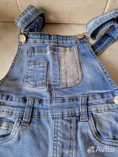 Комбинезон для девочки 122см