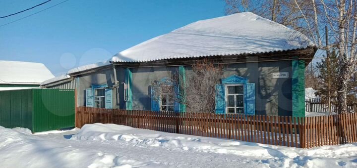 Авито куйбышев новосибирской области. Авито куйбышев. Авито куйбышев новосибирской области недвижимость. Купить дом в куйбышеве. Куйбышевский район ростовской области.