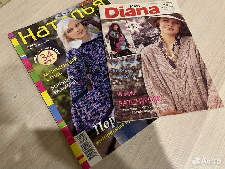 Журналы по вязанию спицами и крючком