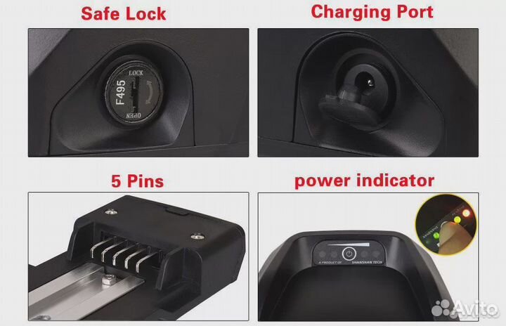 Аккумуляторный бокс для велосипеда