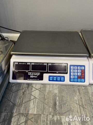 Весы кухонные