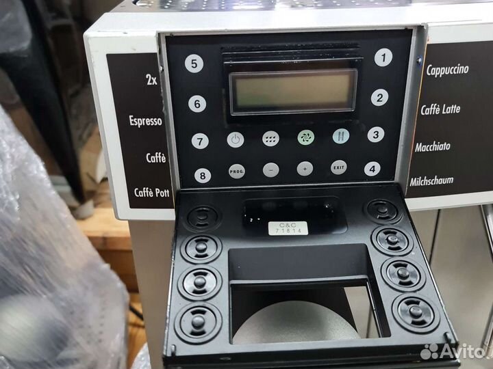 Автоматическая кофемашина Franke flaire