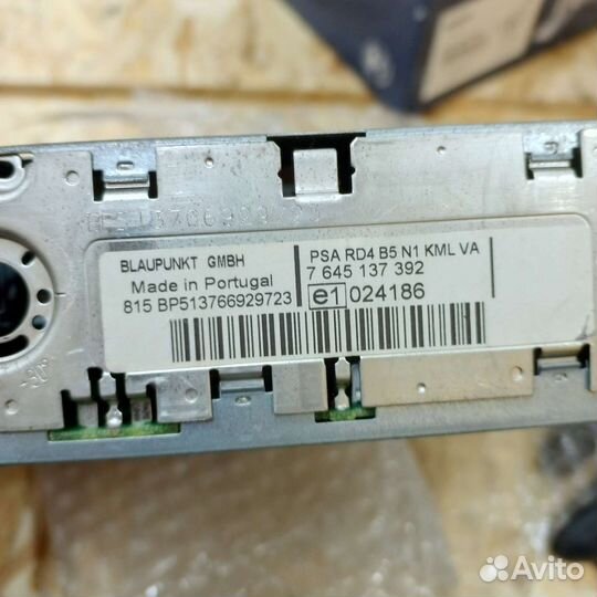 Магнитола citroen c4