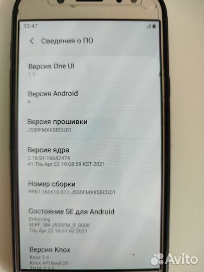 Samsung Galaxy J5 (2017), 2/16 ГБ