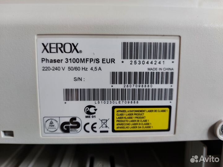 Лазерное мфу Xerox Phaser 3100MFP/S