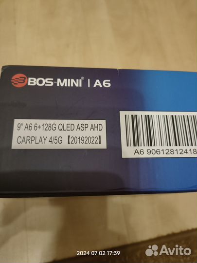 Автомагнитола BOS mini A6 9