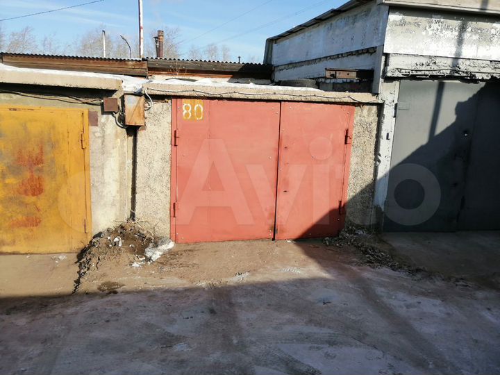 Гараж, 20 м²